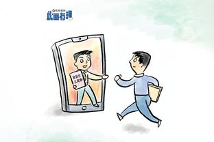 拉塞尔谈科比雕像：他值得更多 比如设立科比日等等